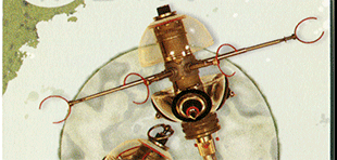 Death Dervish Grenade